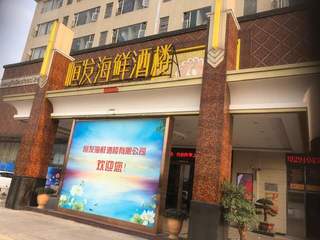 順徳1.jpg